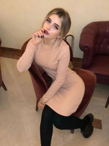 Алена