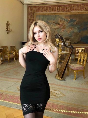 Агата